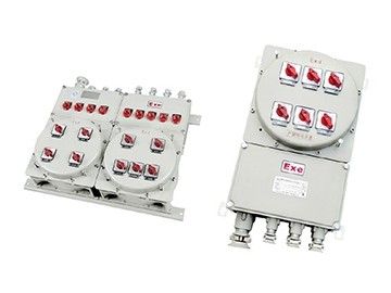 CXM(D)系列防爆照明(動力)配電箱